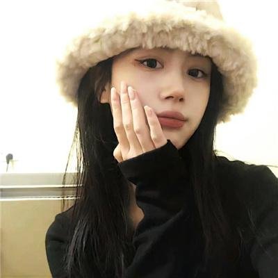 心痛